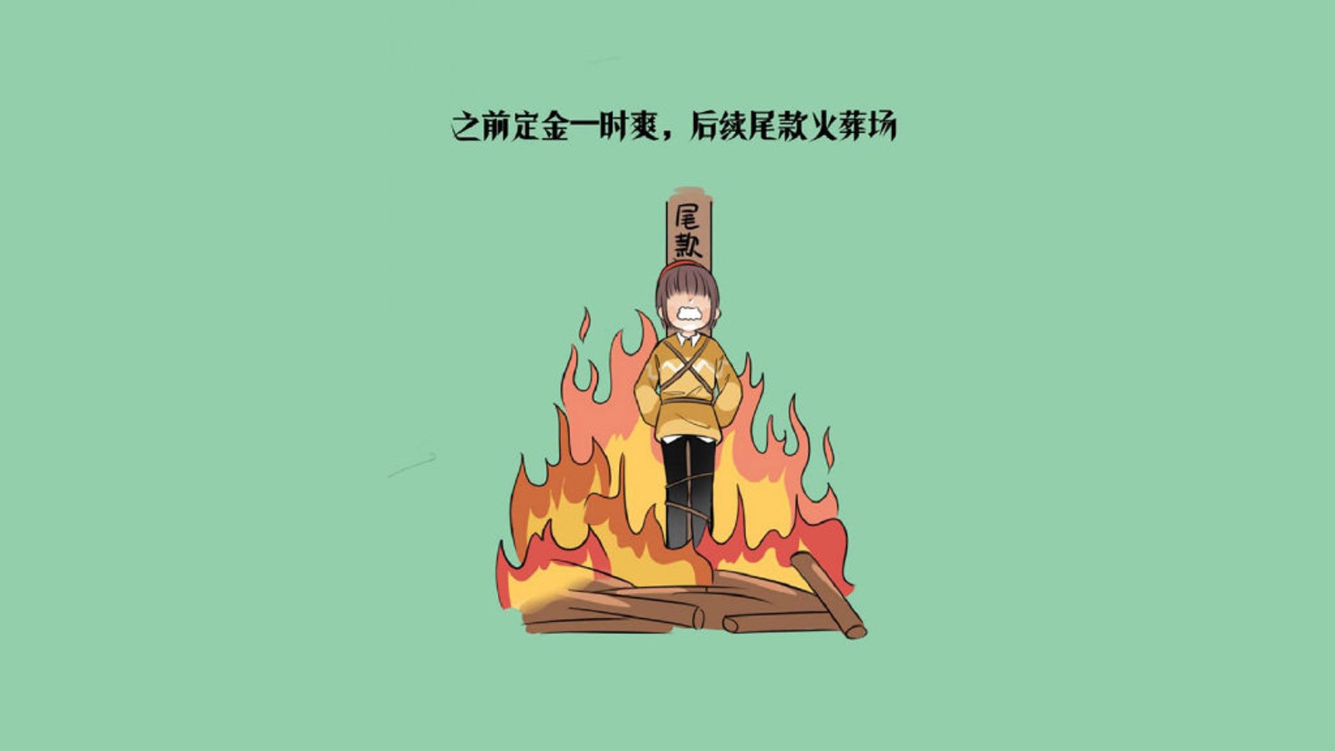 AYX体育-全国橄榄球联赛，总决赛激烈火爆，全国橄榄球队