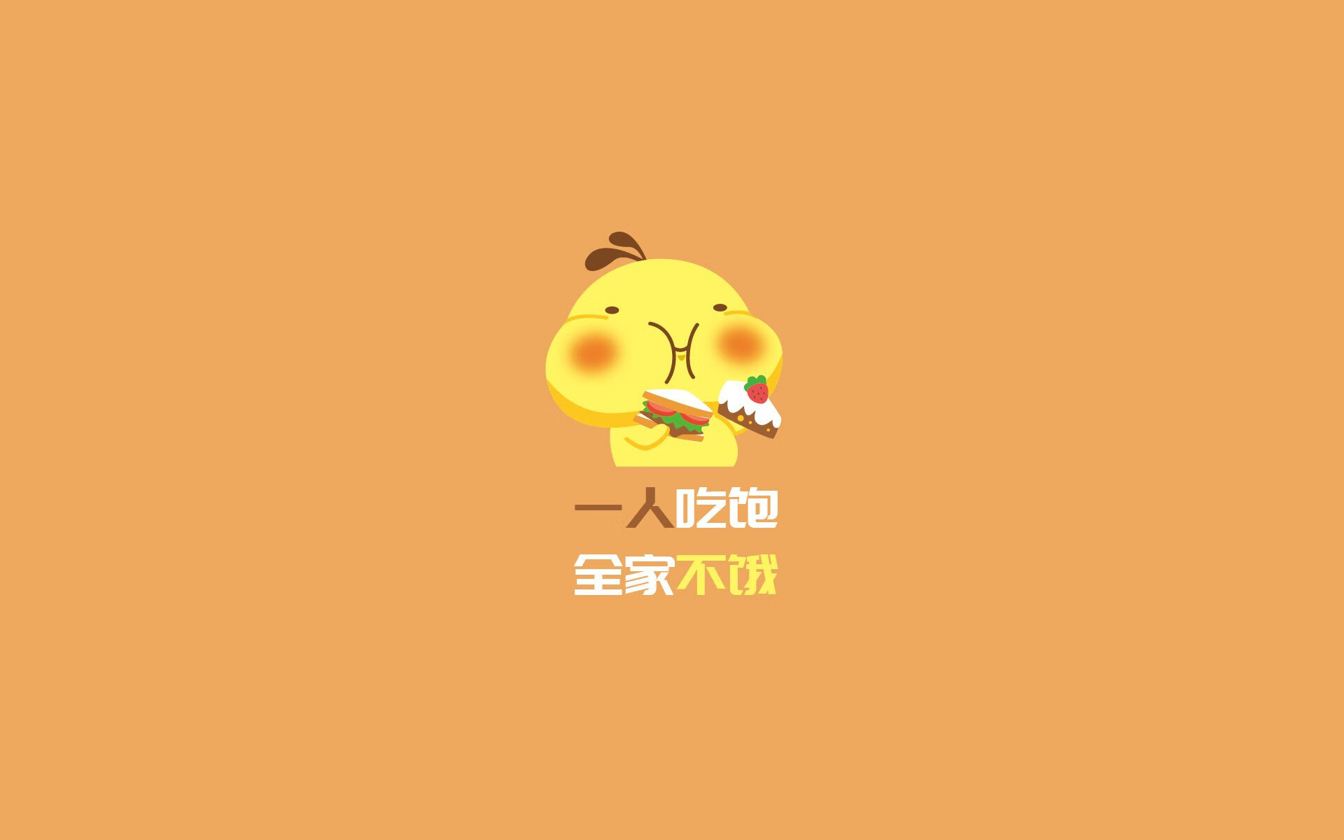地区性台球联赛火热展开，提升地方影响力，地方台球协会