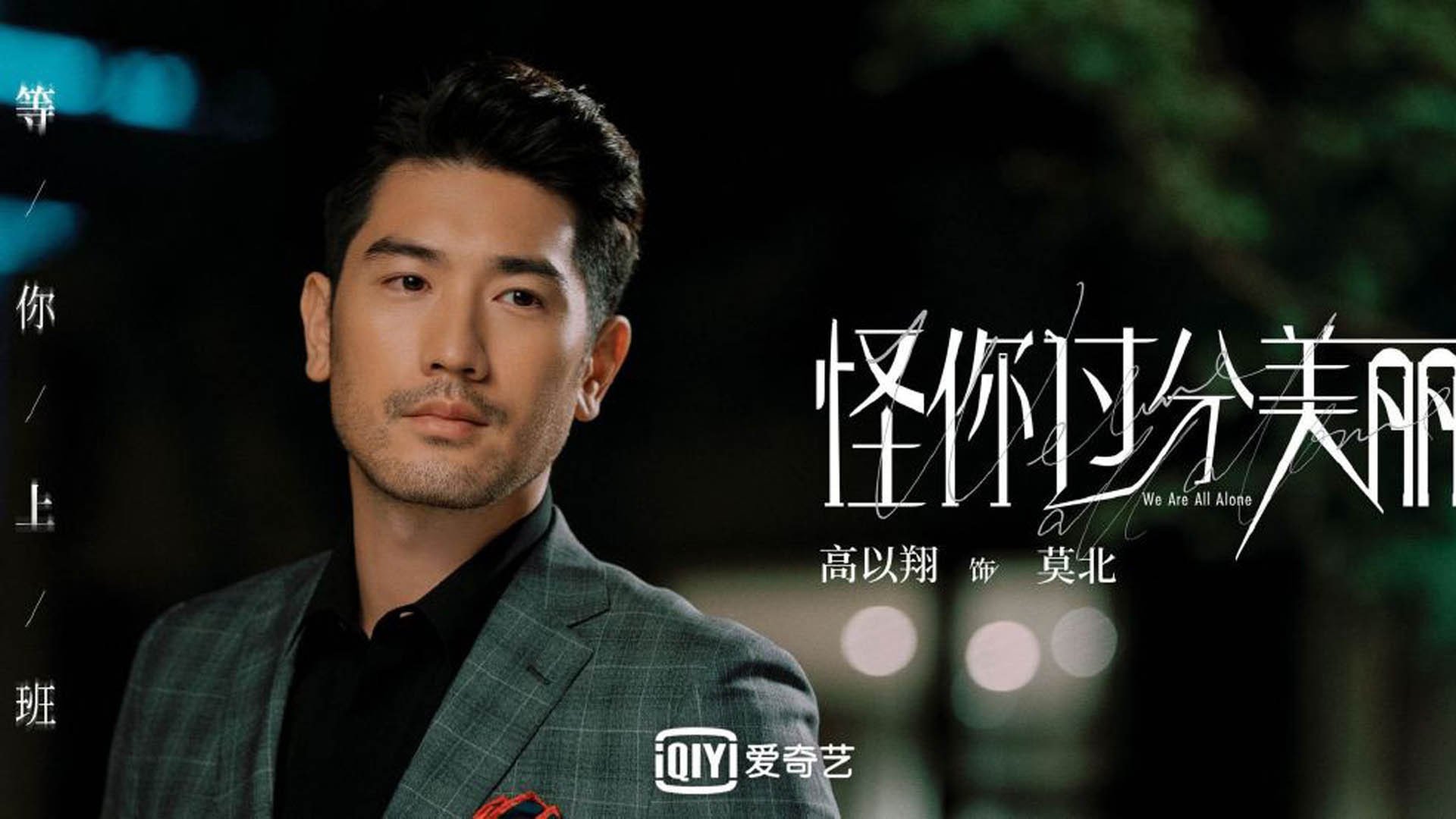 爱游戏 电竞-意甲明星频频闪耀，精彩瞬间不胜枚举，意甲足球明星