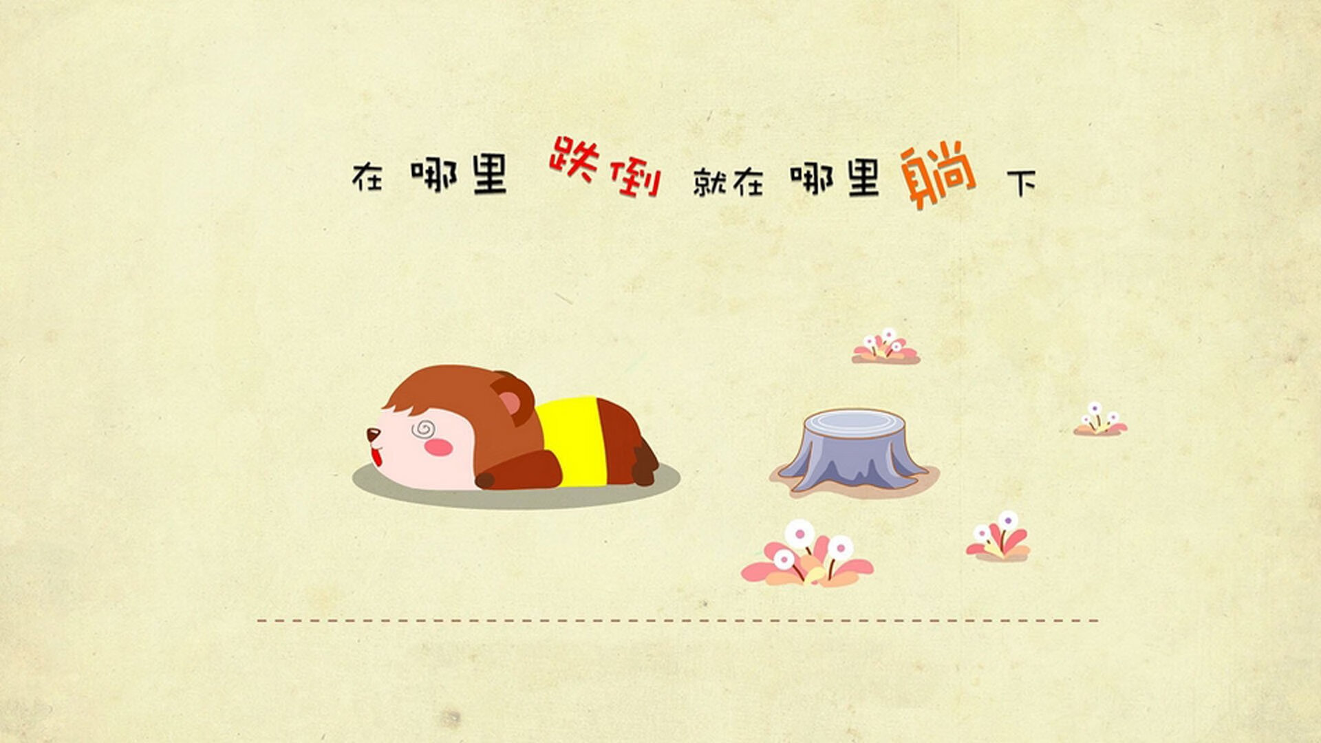 布鲁诺·卡博克洛在巴黎奥运会小组赛中展现强大篮板能力，布鲁诺-卡波科洛