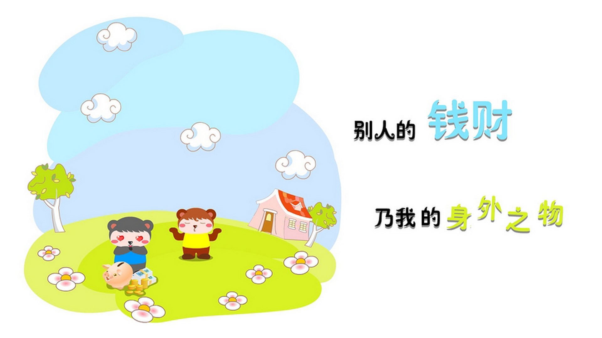 世界陆上短跑大奖赛谢震业勇夺银牌，陆上短跑冠军