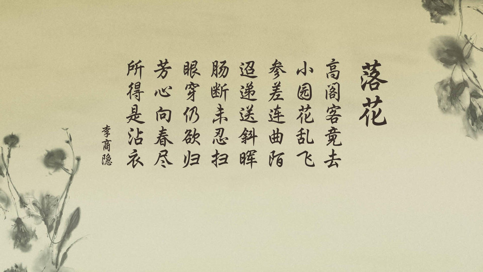 中国女子摔跤队世界大赛勇摘双银，中国女子摔跤表演赛