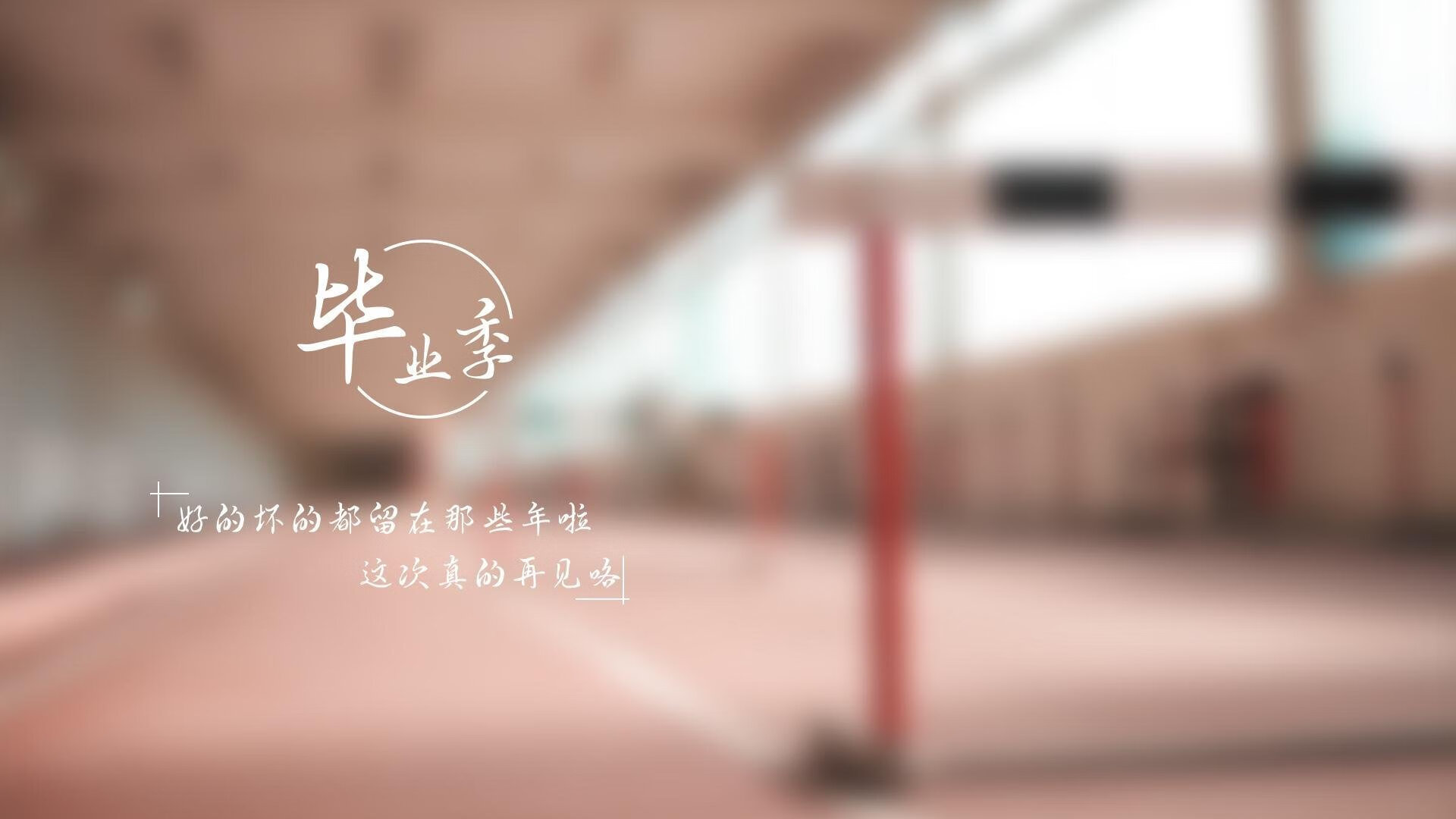 比赛解说培训加入多语种实战演练模块，比赛讲解员叫什么