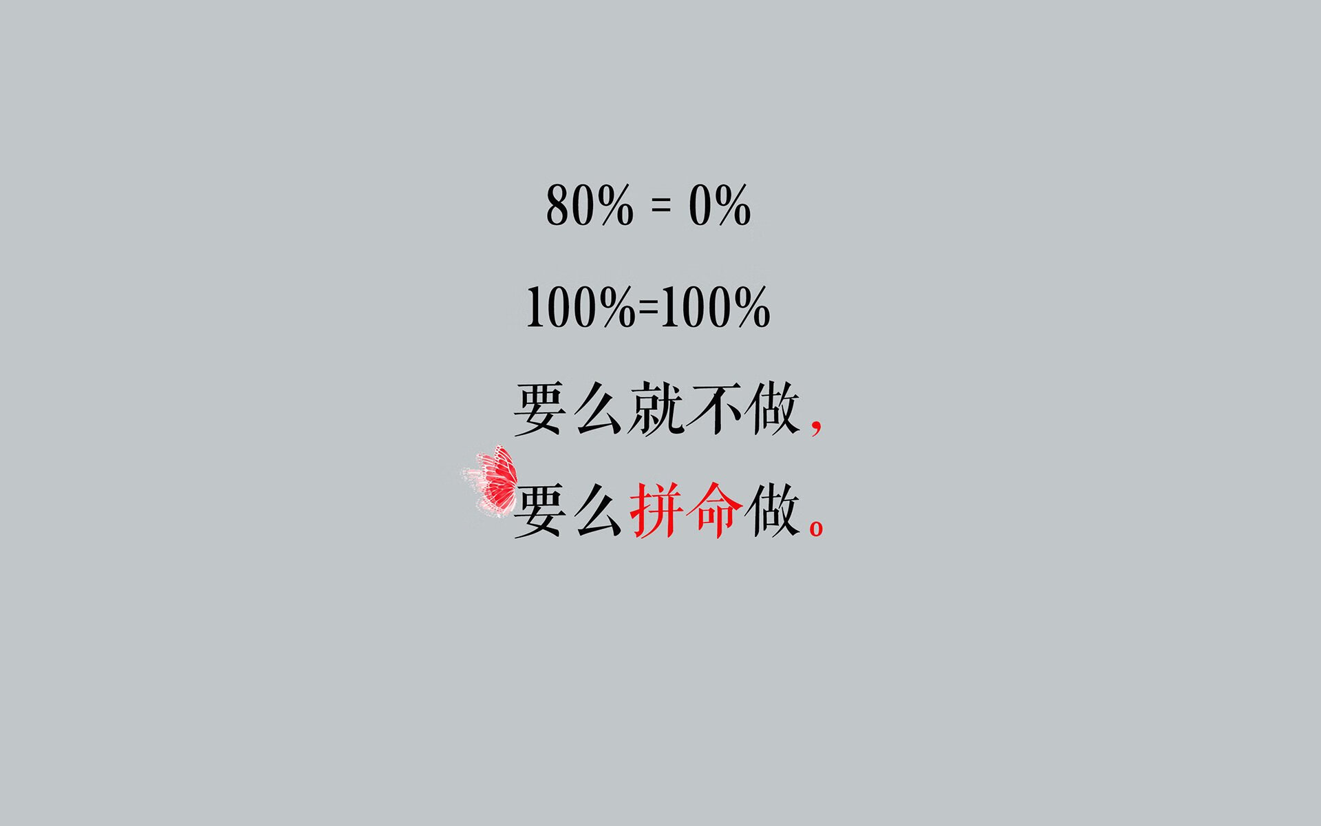 AIYOUXI.COM-“霍斯特的防守策略让南非队战无不胜”